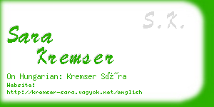 sara kremser business card